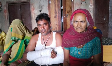 70 साल की बुजुर्ग महिला सहित बेटे, पुत्र वधू व नन्हे पोती ,पोतियों के साथ मारपीट: नौ दिन बाद भी नही कार्यवाही