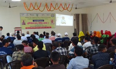 प्राकृतिक खेती में अवसर के लिए श्रीअन्न (मिलेट्स):ग्लोबल मिलेट्स ऑनलाइन कॉन्फ्रेंस का सीधा प्रसारण