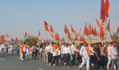 रामगढ क्षेत्र में हिन्दू नववर्ष धूमधाम से मनाया:निकाली विशाल भगवा रैली