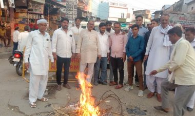 बानसूर में कांग्रेस कार्यकर्ताओं ने किया केन्द्र सरकार के खिलाफ विरोध प्रदर्शन