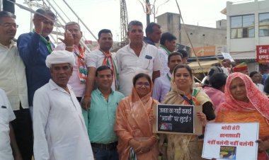 पाली राहुल गांधी के पक्ष में एडीएम को राष्ट्रपति के नाम ज्ञापन सौंपा