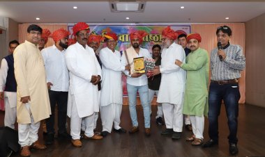 सैनी समाज का होली स्नेह मिलन समारोह हुआ आयोजित