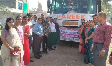 एस. एम .सी./ एस.डी.एम.सी. सदस्य एक्स्पोज़र विजिट के लिए रवाना