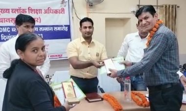 बानसूर में शिक्षा विभाग की बैठक आयोजित