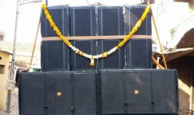 शादी-आयोजनों में डीजे बजाया तो लगेगा डेढ़ लाख रुपए का जुर्माना जानिए क्यों ?