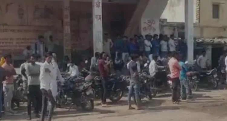 मिलकपुर: सडक दुर्घटना में हुई मौत के मामले आया नया मोड़, CCTV फुटेज से हुआ मामले का खुलासा, हत्या करने का मामला दर्ज