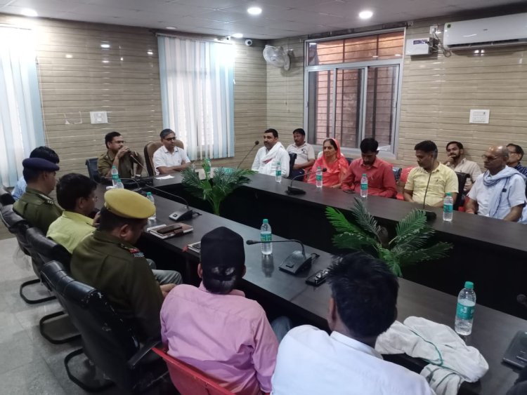महुआ में हुई सीएलजी की बैठक :होली का त्यौहार मिलजुल कर मनाएं