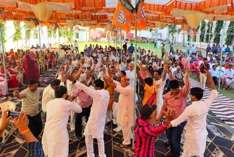 भाजपा अजमेर देहात ब्यावर विधानसभा का भव्य फाग उत्सव: ढोल नगाड़ों की थाप पर जमकर झूमे नेता