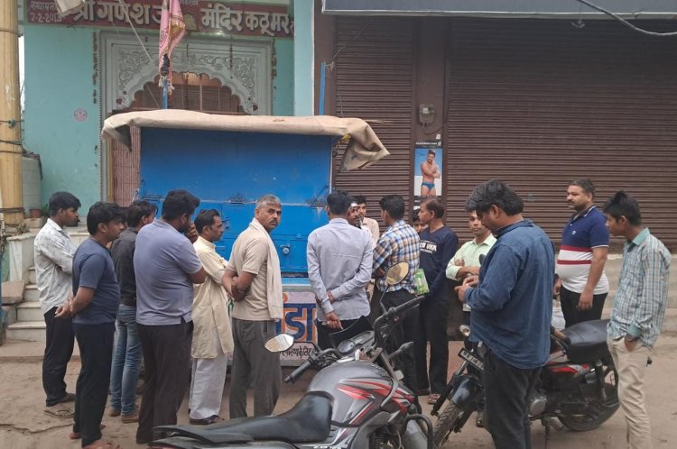 मुख्य बाजार स्थित पान की दुकान का ताला तोड़ पांच हजार रुपए नगदी ले उड़े अज्ञात चोर