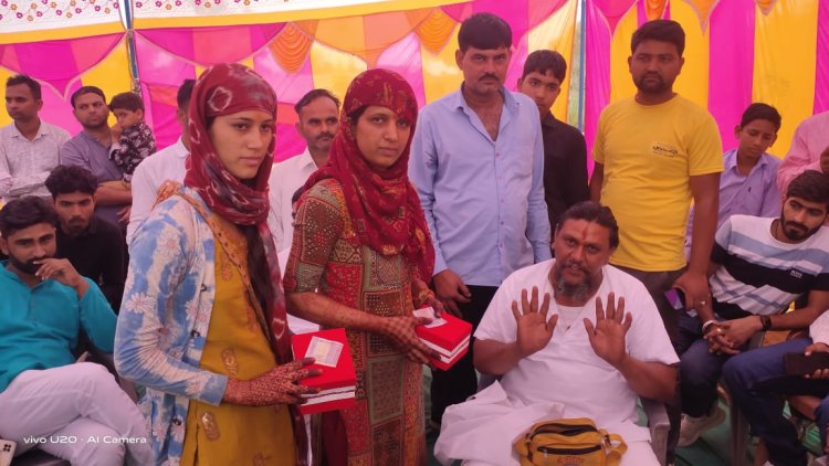 जन सहयोग से जरूरतमंद बेटियों की शादी धूमधाम से संपन्न मीडिया का जताया आभार