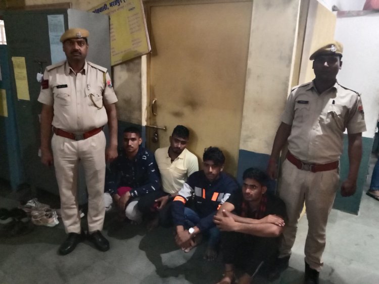 भरतपुर में ऑपरेशन गार्जियन के तहत 4 आरोपियों को किया गिरफ्तार