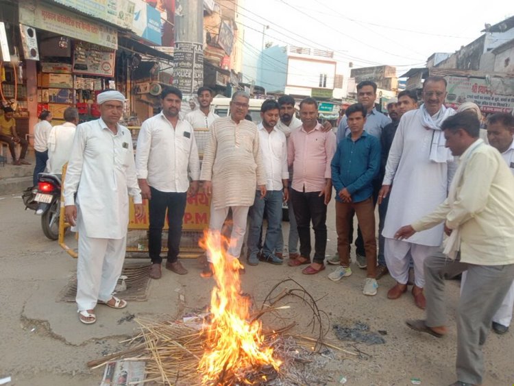 बानसूर में कांग्रेस कार्यकर्ताओं ने किया केन्द्र सरकार के खिलाफ विरोध प्रदर्शन