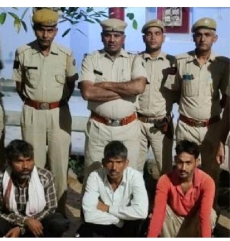 तीन सटोरिए  गिरफ्तार  कुल 3160 रुपए बरामद : आरोपियों के खिलाफ 13 आरपीजीओ के तहत मामला दर्ज