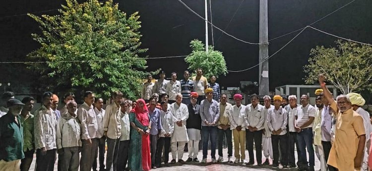 पाली के राजेन्द्र नगर में "हाथ से हाथ जोड़ो अभियान" के तहत बैठक आयोजित