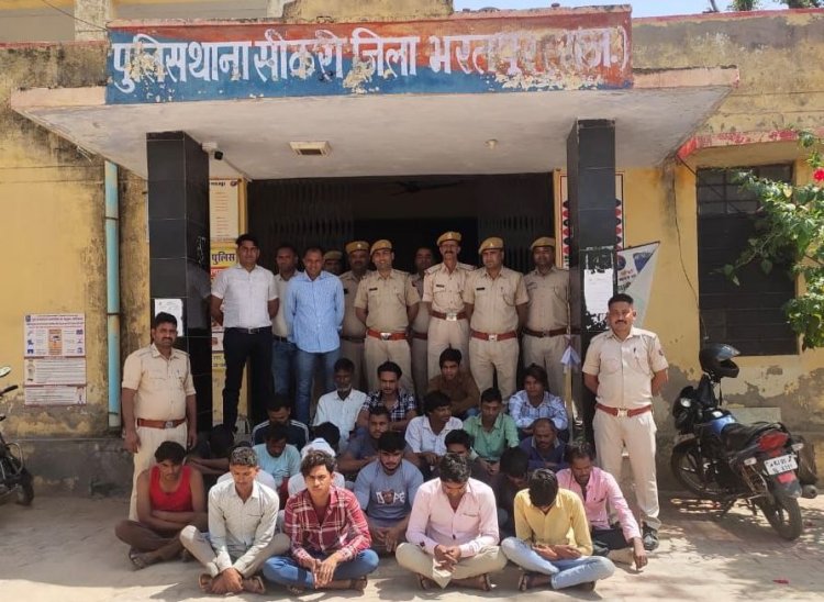 भरतपुर जिले मे पुलिस की 101 टीमों द्वारा लगभग 576 स्थानों पर दविश:833 अपराधियों को पुलिस ने धर दबोचा