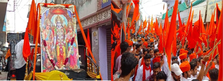 रामनवमी पर मकराना में निकली भव्य शोभा यात्रा, हिंदू मुस्लिम एकता की दिखी मिसाल