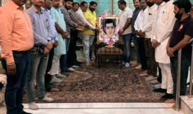 शहीद रामचंद्र विद्यार्थी की जयंती मनाई