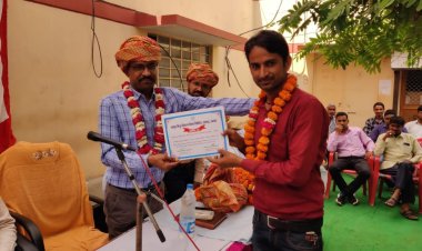 विद्युत विभाग द्वारा शतप्रतिशत बकाया वसूली कराने पर समस्त फीडर इंचार्जों  को किया सम्मानित