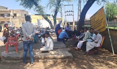 चौकीदार की संदिग्ध परिस्थितियों में मौत