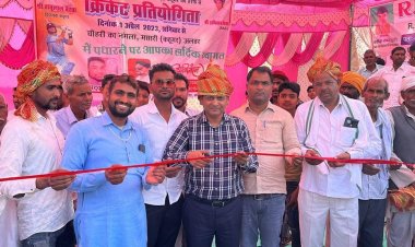 ग्राम चौहरी का नगला में क्षेत्रीय क्रिकेट प्रतियोगिता का हुआ शुभारंभ