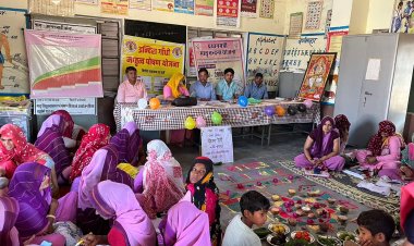 बानसूर में पोषण पखवाड़े का हुआ आयोजन