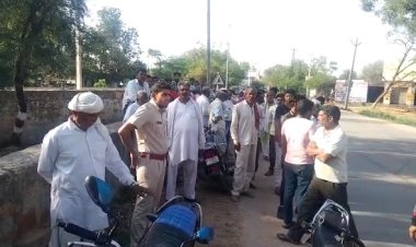 पहले की लव मैरिज फिर दहेज की मांग को लेकर विवाहिता की हत्या