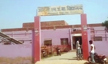 10 वीं बोर्ड परीक्षा में फर्जी परीक्षार्थी बन परीक्षा देते पकडा भाई, पुलिस को सौपा