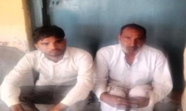 सैक्स चैटिग के दो ठग गिरफ्तार, डेढ लाख, एटीएम ,पोसमशीन, मोबाइल, बरामद