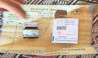 मुख्यमंत्री निशुल्क दवा वितरण में दवा शीशी में बदबूदार गाढ़ा पदार्थ निकला: सीएचसी प्रभारी ने कहा करागें  जांच