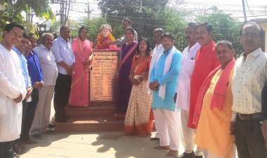 प्रेरणा दिवस के रूप में मनाई गई महात्मा ज्योतिबा फूले की 196वीं जयंती