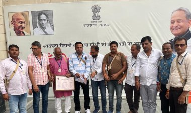 दो दिवसीय शांति एवं अहिंसा निदेशालय द्वारा आयोजित गांधी दर्शन समागम शिविर कृषि प्रबंधन संस्थान जयपुर में हुआ संपन्न