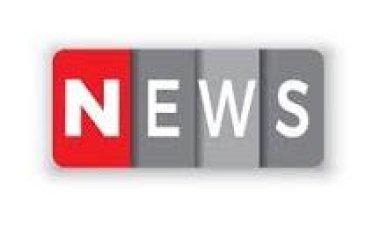 उदयपुरवाटी में पूर्व कमिश्नर की पुण्य तिथि पर हुए कार्यक्रम