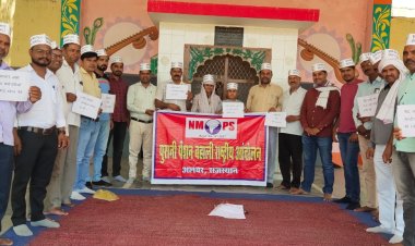 उपखंड मुख्यालय रैणी पर एन.एम.ओ.पी.एस. ने किया पेंशन संवैधानिक मार्च