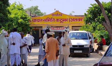 ग्राम पंचायतों में 24 अप्रेल से महंगाई राहत कैंप प्रशासन गांवों के संग अभियान 2023 कैंप आयोजित होगें