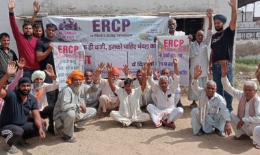 चंबल के नहरी पानी की मांग को लेकर अनिश्चितकालीन धरना प्रदर्शन हुआ शुरू