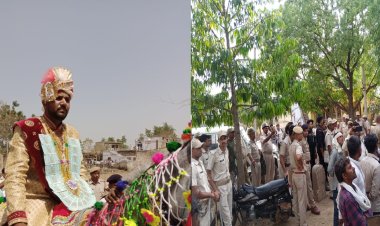 दलित दूल्हे व दुल्हन की प्रशासन की मौजूदगी में घोड़ी पर हुई निकासी