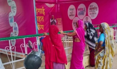 महंगाई राहत शिविर की पहले ही दिन उड़ी धज्जियां: अधिकारी-कर्मचारी मिले नदारद जरूरतमंदों को नहीं मिला लाभ, पहुंचने वाले लौटे बैरंग