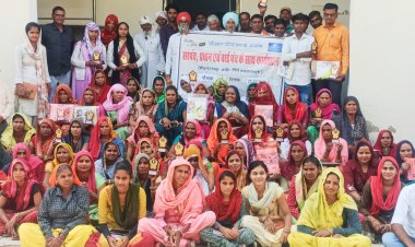 नौगावा मे जनप्रतिनिधियों की कार्यशाला का हुआ आयोजन: पंचायती राज और जन सूचना पोर्टल की दी जानकारी