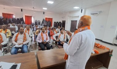 भाजपा ओबीसी मोर्चा अलवर दक्षिण की जिला कार्यसमिति की बैठक आयोजित: पार्टी मजबूत करने को लेकर हुई चर्चा