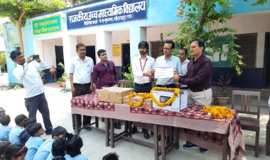 बिलिया कला राजकीय विद्यालय में भामाशाह सम्मान समारोह आयोजित