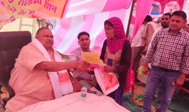 महंगाई राहत कैंप में एसडीएम लाखन सिंह ने आमजन से योजनाओं का लाभ लेने का किया आह्वान