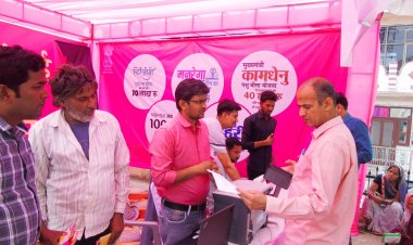 महंगाई राहत शिविर में अब तक 2500 से अधिक लाभान्वित