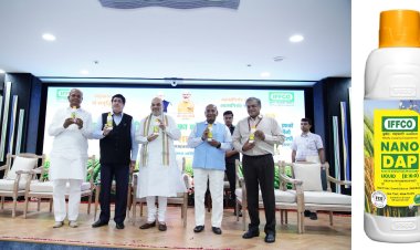 केंद्रीय गृह एवं सहकारिता मंत्री अमितशाह ने ईफको द्वारा निर्मित हो नैनो डीएपी राष्ट्र को किया समर्पित