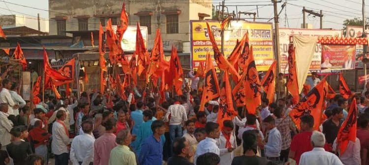 हनुमान जन्मोत्सव व भगवा रैली में उमड़ा जनसैलाब जय श्री राम के जयकारों से गूंजा कस्बा