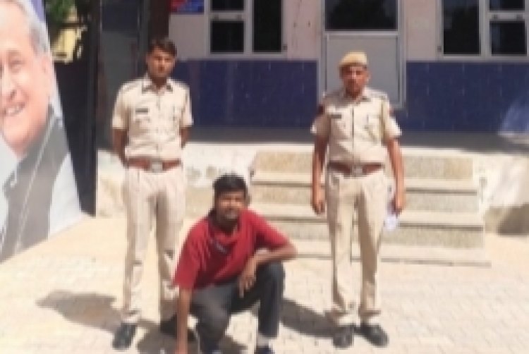 दिगम्बर जैन मंदिर ट्रस्ट श्रीमहावीरजी के रुपयों का गबन करने का आरोपी गिरफ्तार