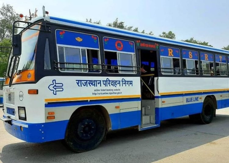 बानसूर में रोडवेज बस डिपो के लिए राजस्थान रोडवेज परिवहन निगम की ओर से स्वीकृति जारी
