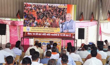 विभिन्न स्थानों पर प्रधानमंत्री मोदी की मन की बात सुनी