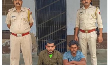 चोरी के सामान सहित 2 आरोपी गिरफ्तार: 1 अवैध कट्टा मय 4 जिन्दा कारतूस व बाईक जब्त