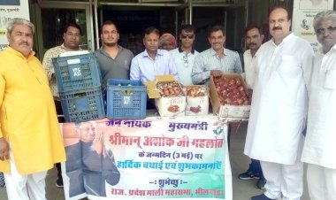 भीलवाड़ा में माली समाज ने मनाया सीएम अशोक गहलोत का जन्मदिवस