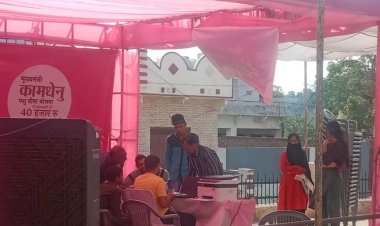 महगाई राहत कैंप में नहीं हो रहे काम :कर्मचारी साइट नहीं चलने का बना रहे हैं बहाना